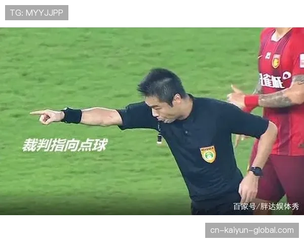 门线技术判定球是否完全越过球门线并向裁判发出进球判罚