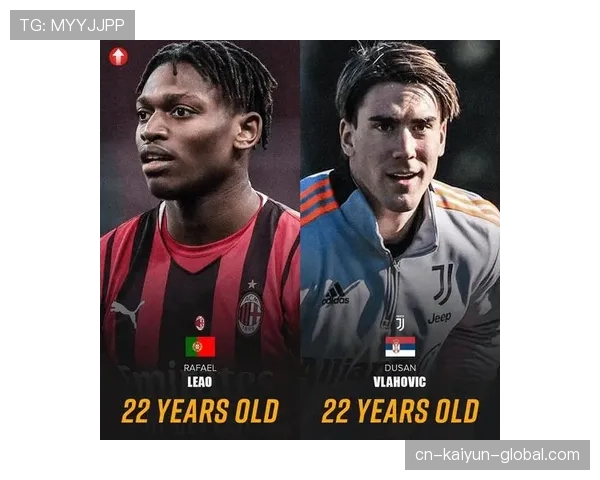 伊萨克与哈兰德：技术流中锋与终结机器的差异解析