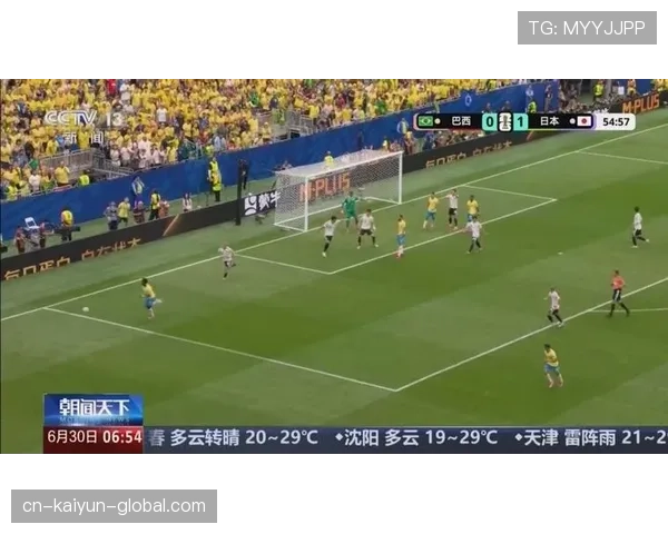 巴西2-1淘汰日本晋级世界杯16强，桑巴军团淘汰赛首战过关